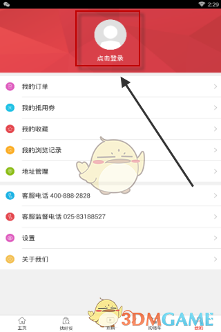存储涨价潮来了！AI驱动行业周期上行，机构密集调研这些股（名单）
