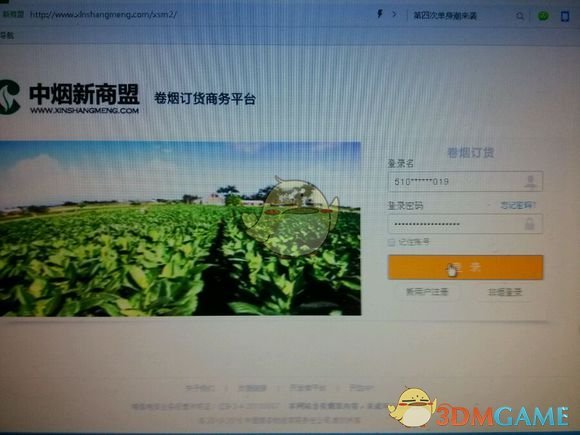 你最喜欢的女性心理学家是哪位？她对你有怎样的「启迪」？