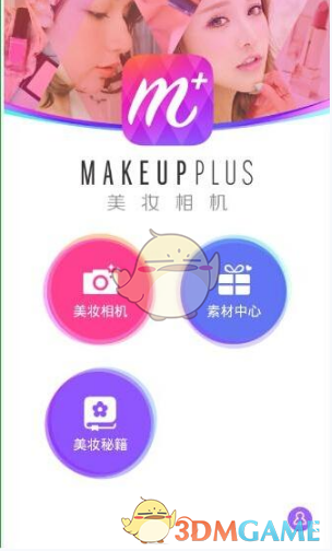 马哈蒂尔最新涉华表态