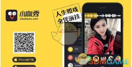 如何评价杜飞？