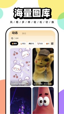 张杰演唱会500多个音响挂票