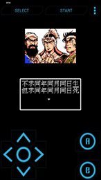 大学生挺身而出救人诠释青年热血