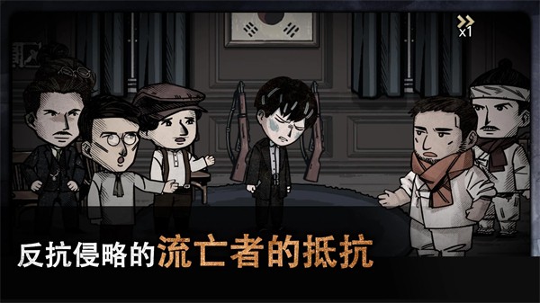 如何评价《一人之下》705（747）话？