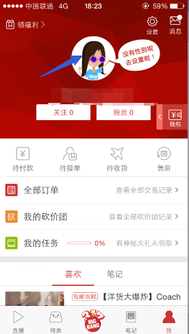 特朗普施压鲍威尔遭多方批评