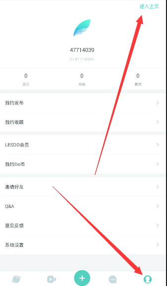 Meta第四季度营收483.85亿美元 净利润同比增长49%