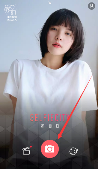 陈震觉得绿牌不丑，暗讽雷军“无聊”