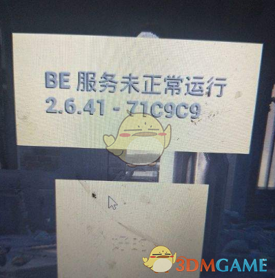 麻省理工回清华，她立志“做最好的科研”！