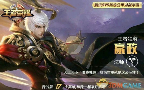 中国民政部：预计到2035年，银发经济占GDP比重将升至9%