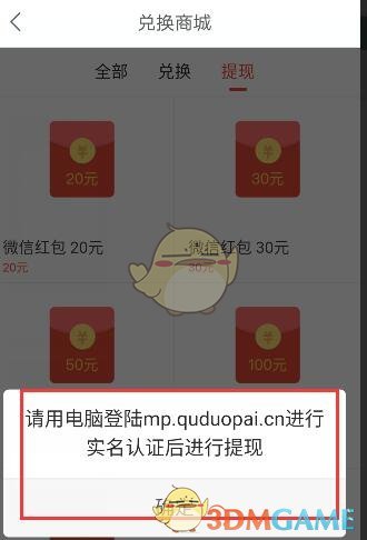 机构称港股或存全球资金再配置需求