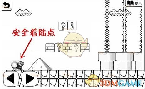 大风天热水器坠落 女孩险被砸中