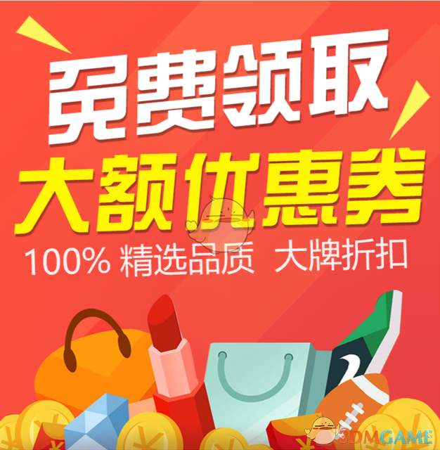 “赌你不敢发朋友圈的文案”