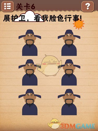 新华社：DeepSeek有望激发新一波AI创新浪潮