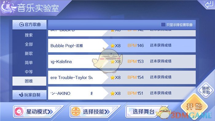 怎么让孩子爱读书？