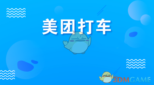 俄乌领导人土耳其会谈能顺利举行吗