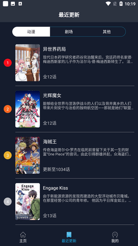 该不该限制 AI 创作的内容在某些领域完全禁用？