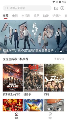 今年可以放开肚皮炫荔枝了