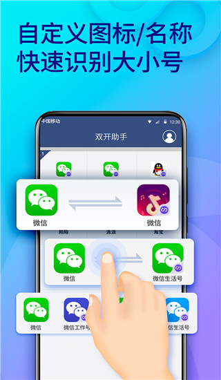报道称美国国防部部长的幕僚长乔·卡斯珀即将离职，多名高官被解雇，暴露出哪些问题？