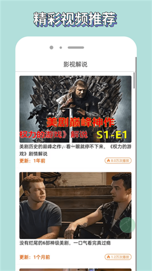 已经在预制五一朋友圈了