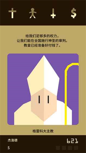 韩国外长：若发生涉华军事冲突，韩国将支持美国，采取行动