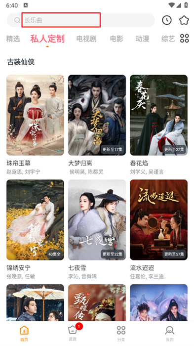 终于懂老年人对时代的无力感了